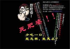 小号试探老婆
